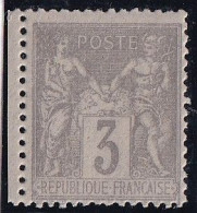 France N°87 - Neuf ** Sans Charnière - TB - 1876-1898 Sage (Type II)