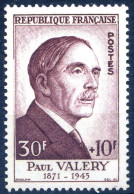 France N°994, Neuf** - (F292) - Unused Stamps