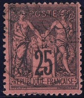 France N°91 - Oblitéré - TB - 1876-1898 Sage (Type II)