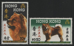 Hongkong 1970 - Mi-Nr. 246-247 * - MH - Jahr Des Hundes - Ungebraucht