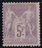 France N°95 - Neuf * Avec Charnière - Signé Calves - TB - 1876-1898 Sage (Type II)
