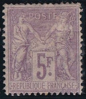 France N°95 - Neuf * Avec Charnière - B/TB - 1876-1898 Sage (Tipo II)