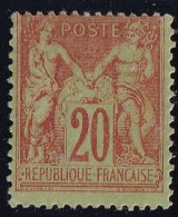 France N°96 - Neuf * Avec Charnière - TB - 1876-1898 Sage (Tipo II)