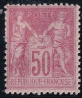 France N°98 - Neuf * Avec Charnière (grosse) - TB - 1876-1898 Sage (Type II)