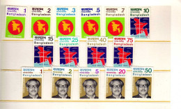 Bangladesh - 1973 - Serie Courante - Carte - Cheik Rahman -en Nouvelle Monnaie - Non Emis -  Neufs** - MNH - Bangladesch