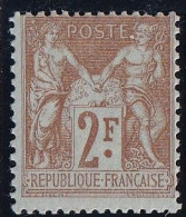 France N°105 - Neuf ** Sans Charnière - TB - 1898-1900 Sage (Type III)