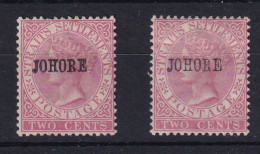 Malaya - Johore: 1884/86   QV 'Johore' OVPT    SG?    2c    Bright Rose  [BOGUS?]  MH (x2) - Johore