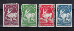 BULGARIE    Timbres Neufs ** De 1938   (ref 95-1 ) Poste Aérienne - Usados