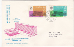 HONG KONG - FDC -  BUSTA  PRIMO GIORNO    - 1966 - FDC