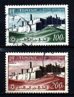 Tunisie  - 1953 - Vues De Monastir - PA  20/21 - Oblit - Used - Poste Aérienne
