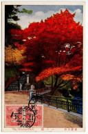 Japan 1934 Postcard Osaka - Minomo Park; Two 3s. Stamps - Osaka