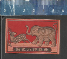 ELEPHANT & DEER (ELEFANT OLIFANT JUMBO) - OLD VINTAGE MATCHBOX LABEL MADE IN JAPAN - Zündholzschachteletiketten