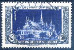 Cambodge, TAD PREYVENG - (F322) - Cambodja