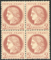 * No 51, Rouge-brun, Bloc De Quatre (un Ex **), Très Frais. - TB - 1871-1875 Cérès