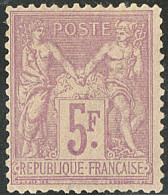 * No 95a, Lilas-rose Sur Lilas Pâle. - TB - 1876-1878 Sage (Type I)