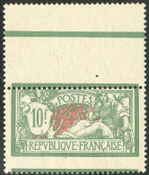 ** Merson. Piquage à Cheval. No 207, Bdf, Très Frais. - TB - Autres & Non Classés