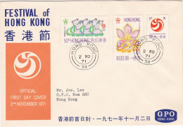 HONG KONG - FDC -  BUSTA  PRIMO GIORNO  - 1971 - FDC