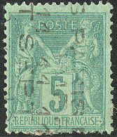 Surcharge 5 Lignes. No 15, 11 SEPT, Pd Mais TB - 1893-1947