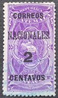 Guatemala 1898 Timbre Fiscal Revenue Stamp Armoiries Arms Erreur Error Surcharge NOIRE BLACK Overprint Yvert 95 O Used - Timbres