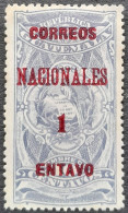 Guatemala 1898 Timbre Fiscal Revenue Stamp Armoiries Arms Erreur Error Surcharge Overprint ENTAVO Yvert 93a (*) MNG - Erreurs Sur Timbres