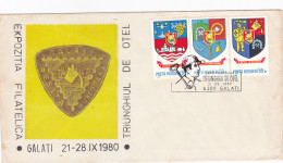 INDUSTRY, STEEL FACTORIES, RESITA- GALATI- HUNEDOARA, SPECIAL COVER, 1980, ROMANIA - Usines & Industries