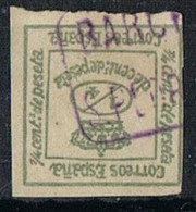 Sello Cuartillo  1877, CARTERIA Oficial II SAN PEDRO De RIBAS (Barcelona), Num 173 º - Gebraucht