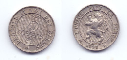 Belgium 5 Centimes 1898 (legend In French) - 5 Cent