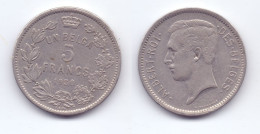 Belgium 5 Francs 1930 (legend In French) Pos. A - 5 Francs & 1 Belga