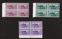 Egypte- Egypt 1926 Block Of 4 MNH 12th Agricultural & Industrial Exhibiton - Neufs