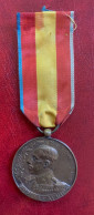 España Medalla Alfonso XIII España Y África PG 815 - Otros & Sin Clasificación