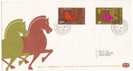 HONG KONG - FDC -  BUSTA  PRIMO GIORNO  - 1978 - FDC