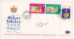 HONG KONG - FDC -  BUSTA  PRIMO GIORNO  - 1977 - FDC