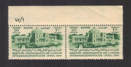 Egypte - Egypt 1947 Pair MNH  With Plate No 36th Conf. Of The Interparliamentary Union, - Ongebruikt