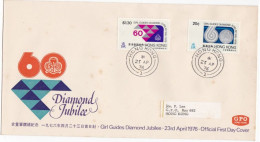 HONG KONG - FDC -  BUSTA  PRIMO GIORNO  - 1976 - FDC