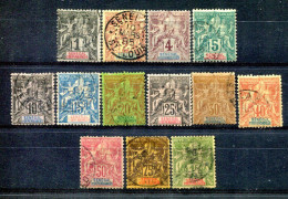 Sénégal              N° 8/20  Oblitérés  Le 19 N'est Pas Compté - Used Stamps