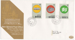 HONG KONG - FDC -  BUSTA  PRIMO GIORNO  - 1976 - FDC