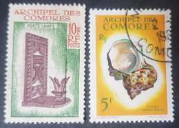 Comores - Used Stamps