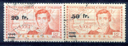 Sénégal              N°  196/197 Oblitérés - Used Stamps