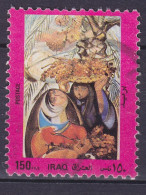 Iraq Irak 1989 Mi. 1456, 150 F Frauengemälde - Iraq