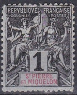 France S. P. M. T. U. C. De 1892 YT 59 Usagé - Other & Unclassified