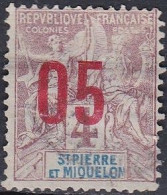 France S. P. M. T. U. C. De 1912 YT 95 Oblitéré - Gebraucht