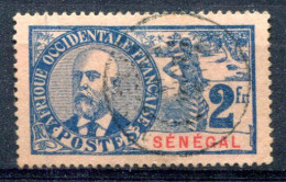 Sénégal            45  Oblitéré - Used Stamps