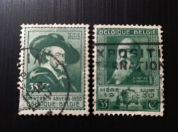 Belgique 1930 Exposition- Gravure: Joh. Enschedé & Zonen - 1929-1937 Leone Araldico