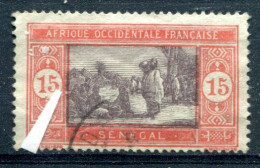 Sénégal          58  Oblitéré  Centre Déplacé - Used Stamps