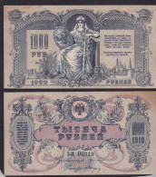 RUSSIA SOUTH 1000 RUBLI 1919 PIK S418 FDS - Russie