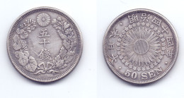 Japan 50 Sen 1911 (yr.44) - Japon