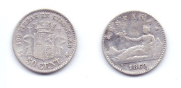 Spain 50 Centimos 1869 - First Minting