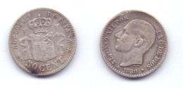 Spain 50 Centimos 1880 - First Minting