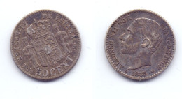 Spain 50 Centimos 1885 - First Minting