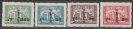 TAIWAN (Formose) - N°20/3 Nsg (1946) Timbres De Chine Surchargés - Nuevos